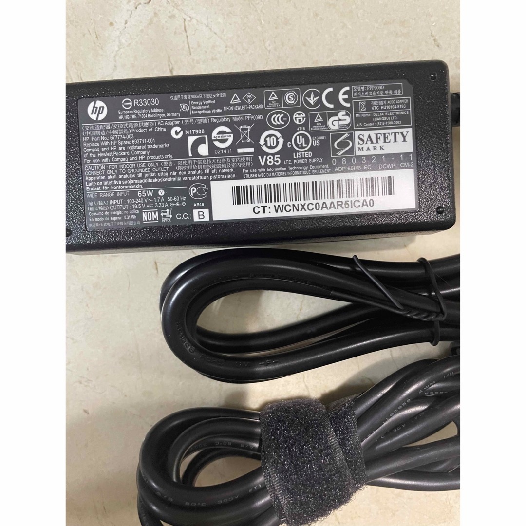 HP(ヒューレットパッカード)のHP純正品 65Wアダプター PPP009S PPP009H PPP009D P スマホ/家電/カメラのPC/タブレット(PC周辺機器)の商品写真