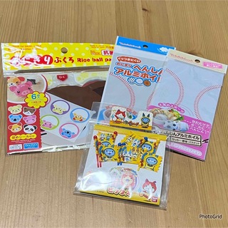 お弁当用　ピックス　へんしんアルミホイル　キャラ弁　幼稚園　保育園　クーポン消化(弁当用品)