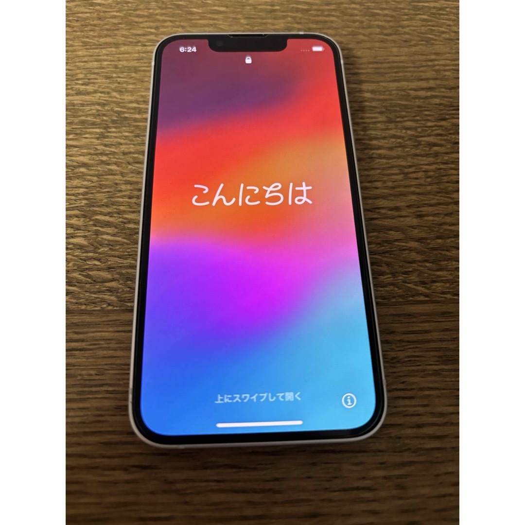 iPhone 13 mini スターライト 128 GB SIMフリー 8