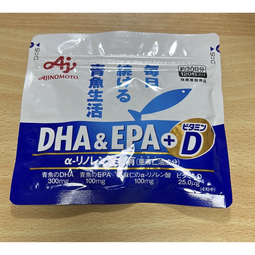 味の素DHA&EPA+ビタミンD 約30日分 120粒入りの通販 by yh's shop｜ラクマ
