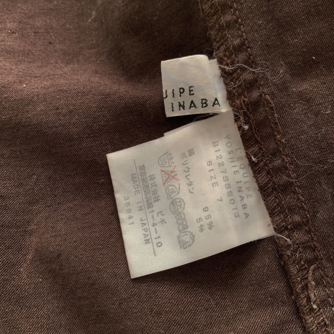 L'EQUIPE(レキップ)のused★レキップ(L'EQUIPE) 日本製　ロングスカート　カーゴスカート レディースのスカート(ロングスカート)の商品写真