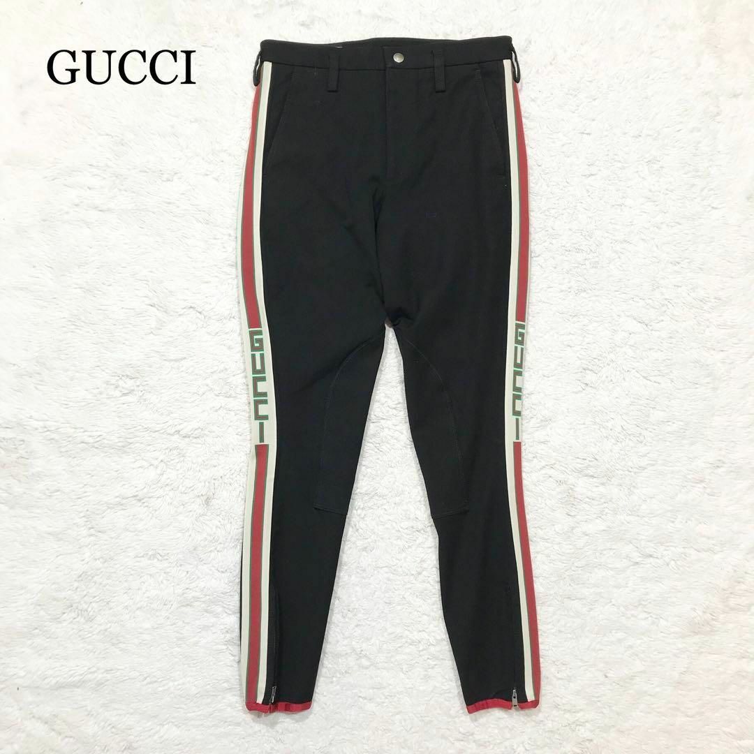 Gucci(グッチ)の【極美品】GUCCI グッチ ギャバジン ストレッチパンツ シェリーライン 44 メンズのパンツ(その他)の商品写真