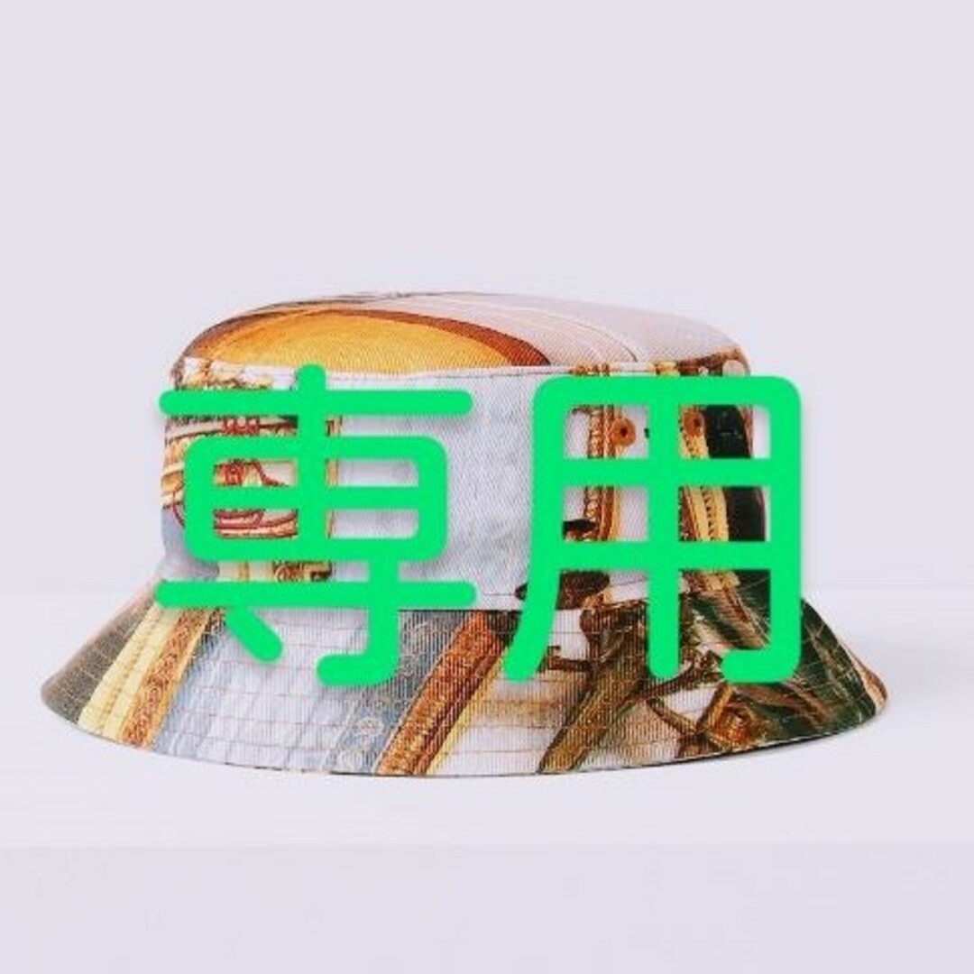 専用/帽子2点