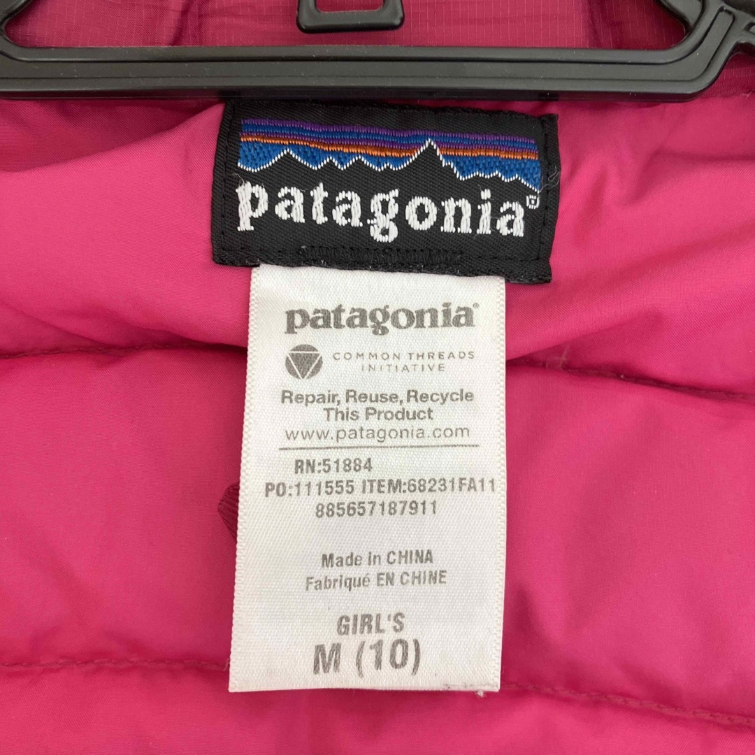 patagonia(パタゴニア)のパタゴニア☆ダウンジャケット キッズ/ベビー/マタニティのキッズ服女の子用(90cm~)(ジャケット/上着)の商品写真