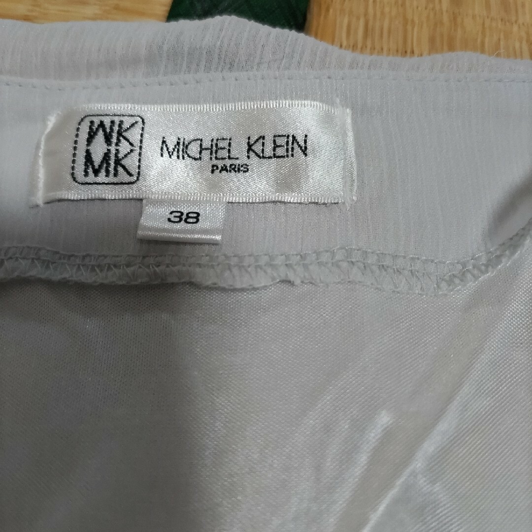 MICHEL KLEIN(ミッシェルクラン)の★新品★ミッシェルクランのチュニック レディースのトップス(チュニック)の商品写真