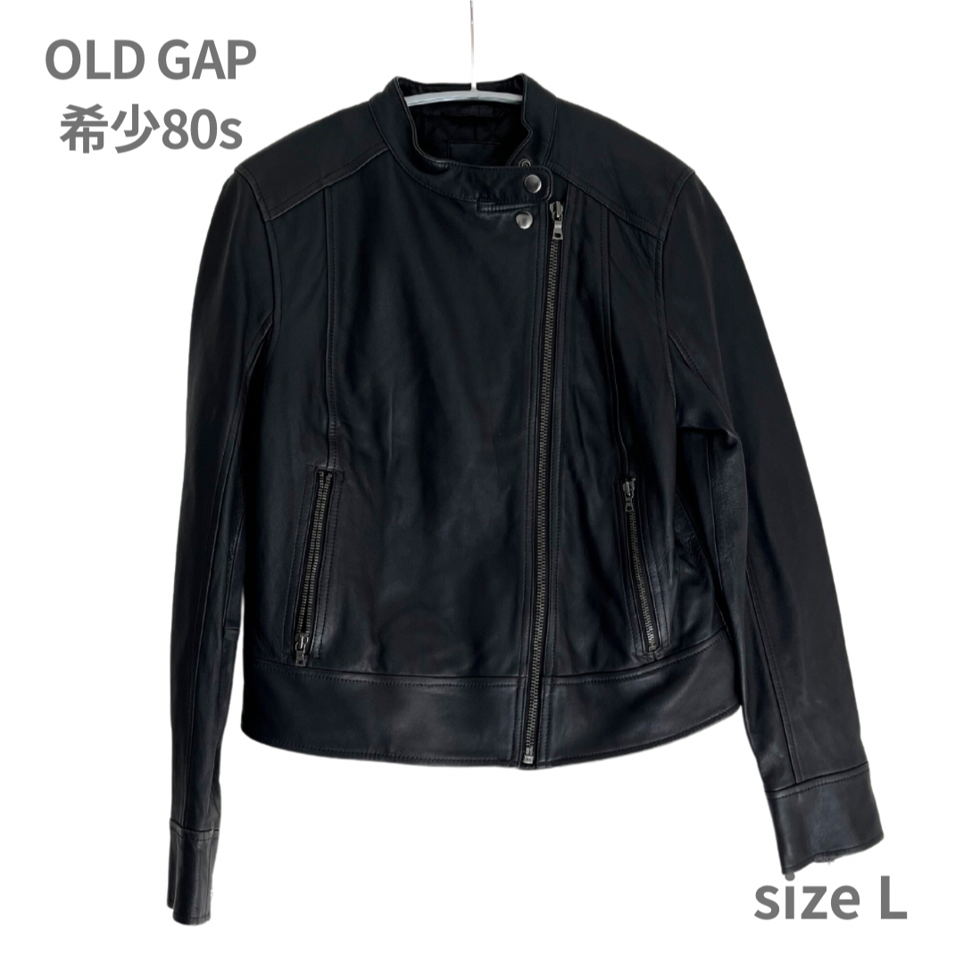 希少　80年代　OLD GAP （オールドギャップ）　レザージャケット　定価3万