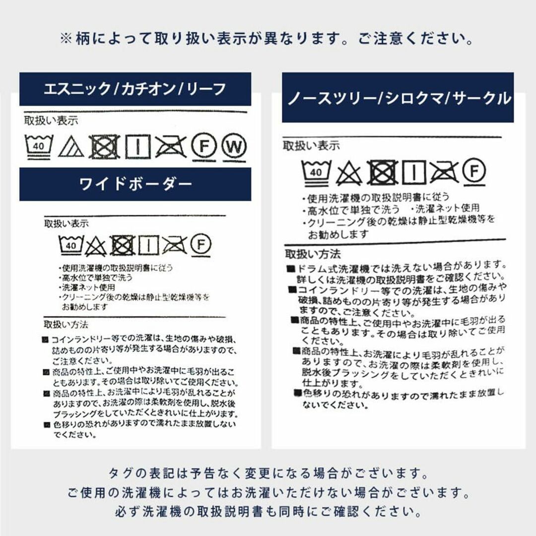 【色: シロクマ / ネイビー】西川 毛布 シングル 冬 1億円売れた毛布 掛け