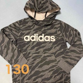 アディダス(adidas)のadidas 裏起毛パーカー　130(ジャケット/上着)