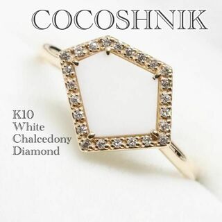 ココシュニック K10 ダイヤモンド リング 10号 クロッシング ライン 美品