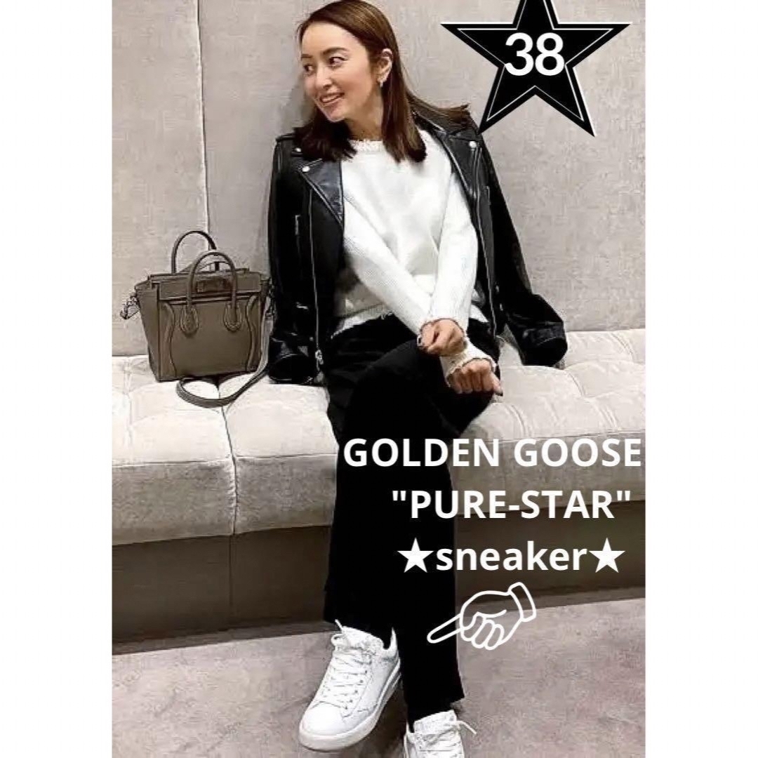 ♥️GOLDENGOOSE スニーカー