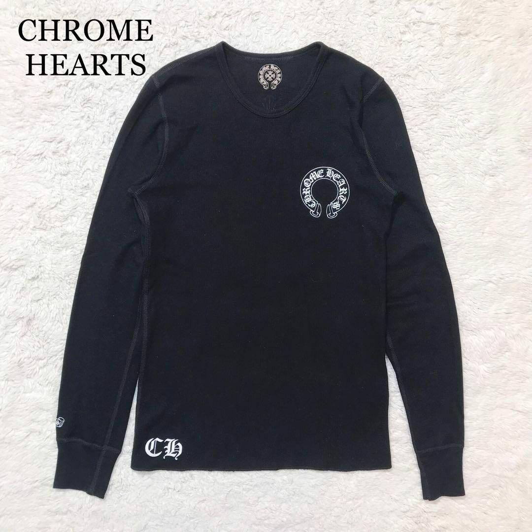 超人氣 Chrome Hearts☆ クロムハーツ セーター 長袖 XL