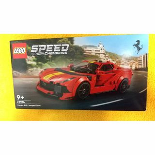 レゴ(Lego)のLEGO SPEED CHAMPIONS 76914 FERRARI 812(模型/プラモデル)