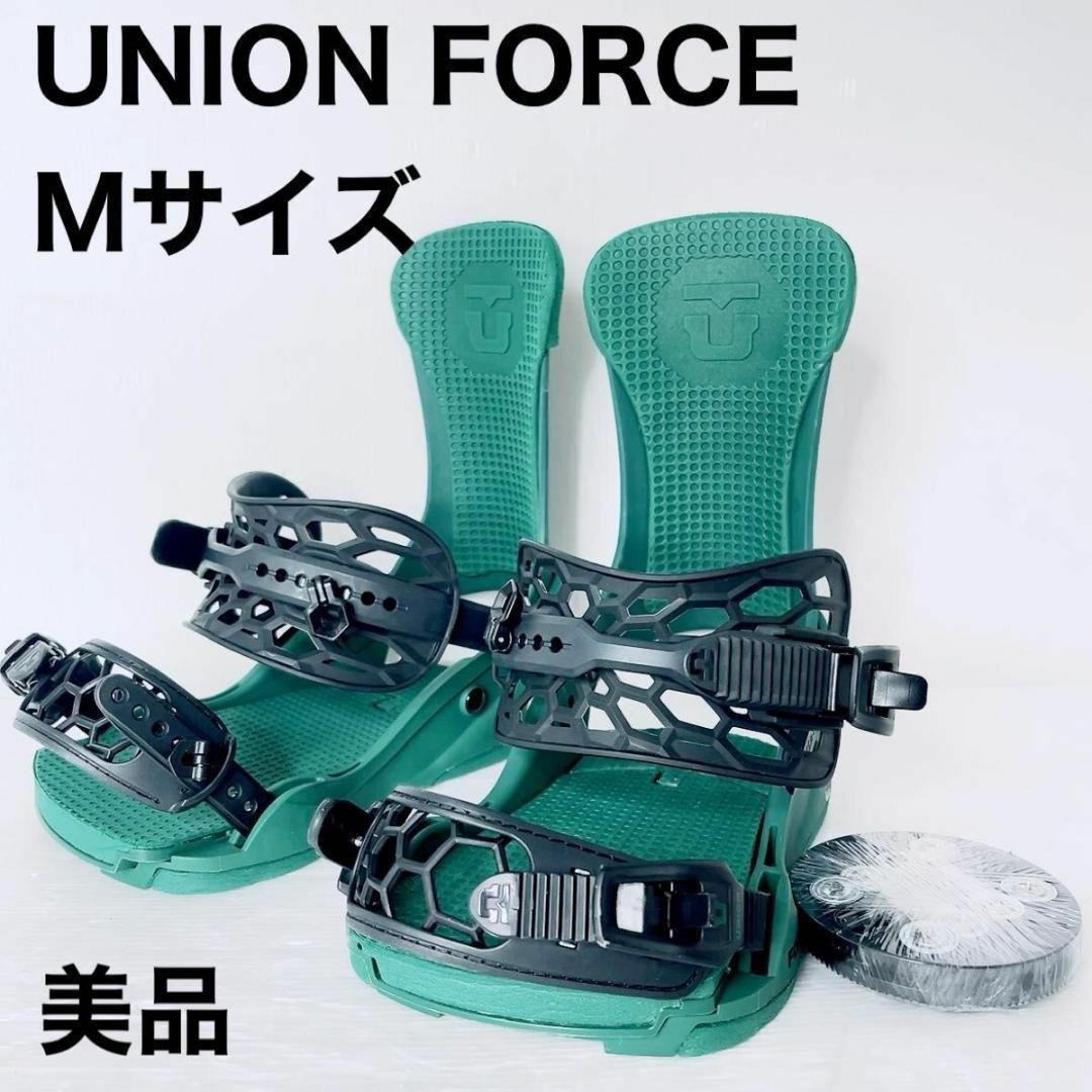 UNION FORCE ビンディング グリーン ユニオン フォース Mサイズ-