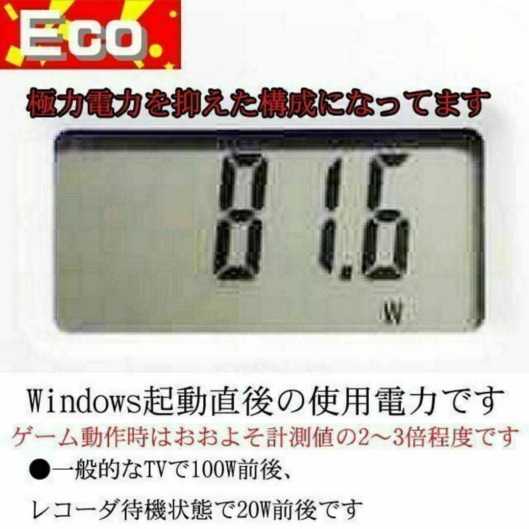 ☆ネオンブルー☆メモリ増量中 高FPSゲーミングPC】ヴァロラント・Apex