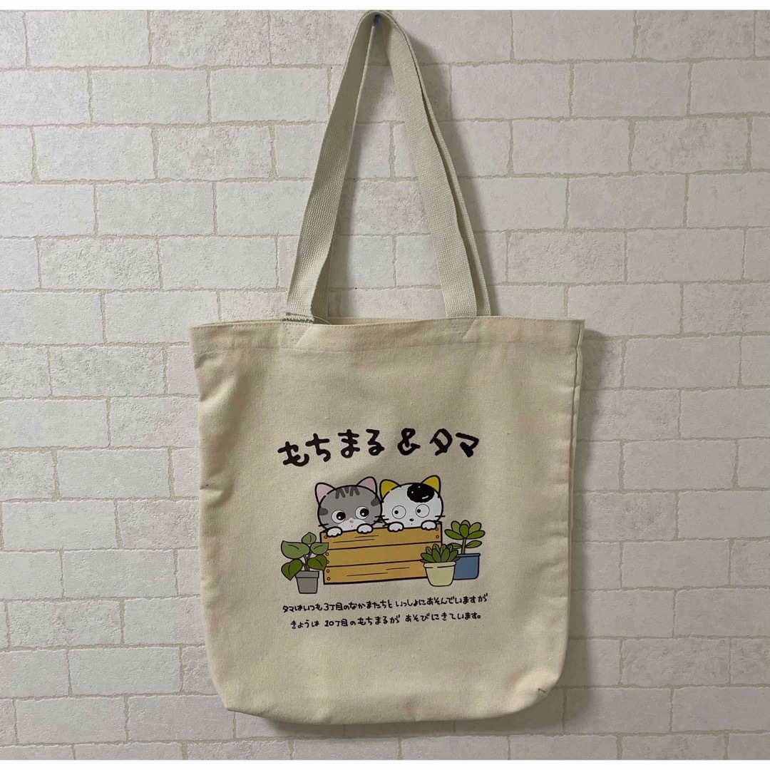 サンリオ - 大ちゃん様専用の通販 by M O M O|サンリオならラクマ