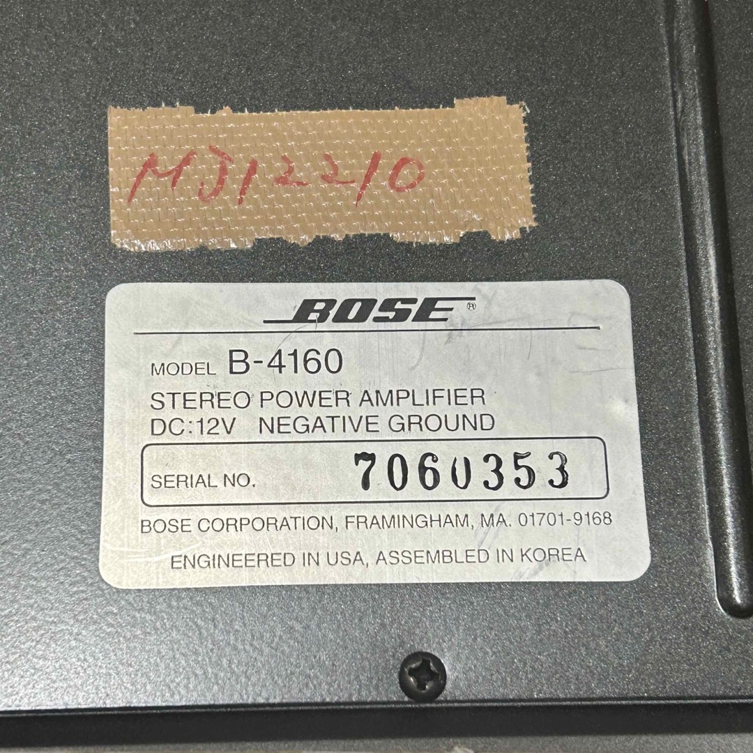 BOSE ボーズ アンプ B-4160-