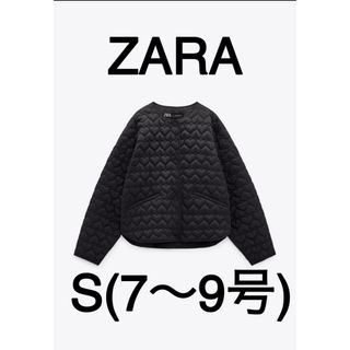 新作＊ZARA　パフジャケット　ハート　キルティング　M　墨黒