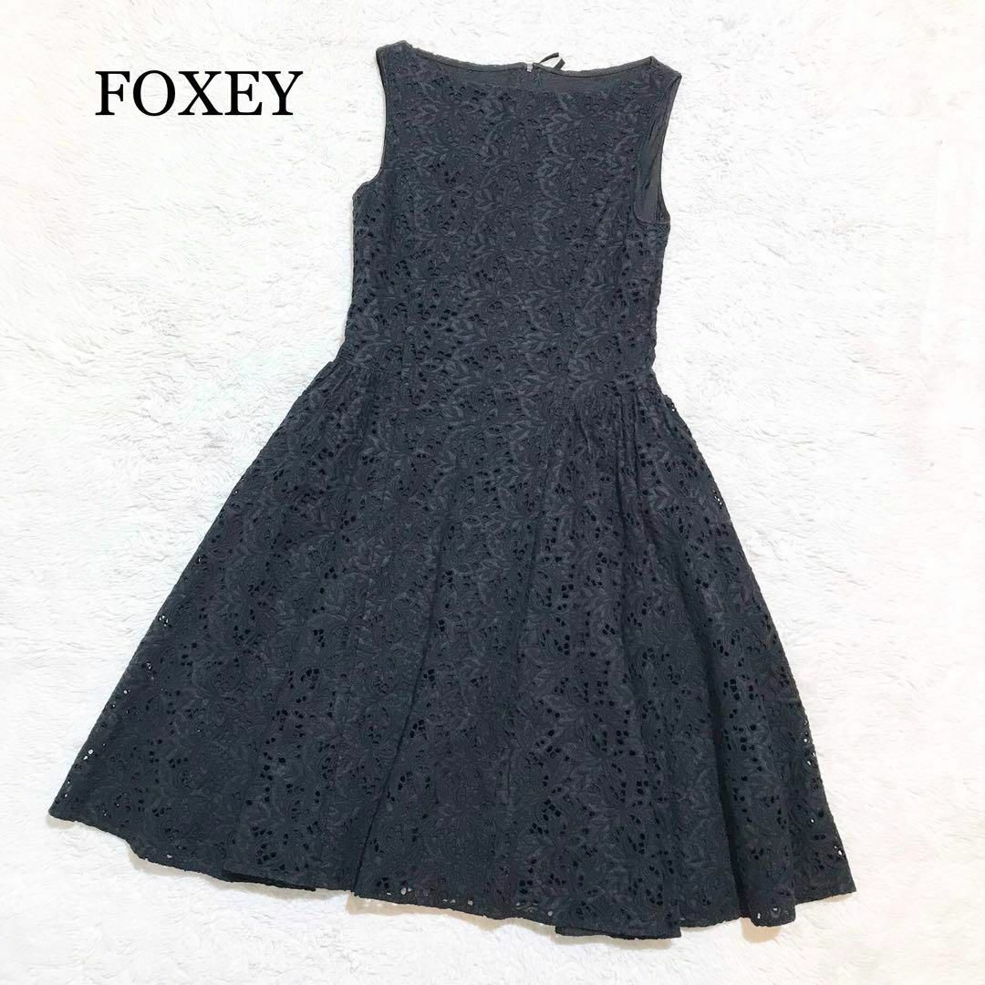 38着丈【未使用級】FOXEY フォクシー Dress NERINE アイレット刺繍