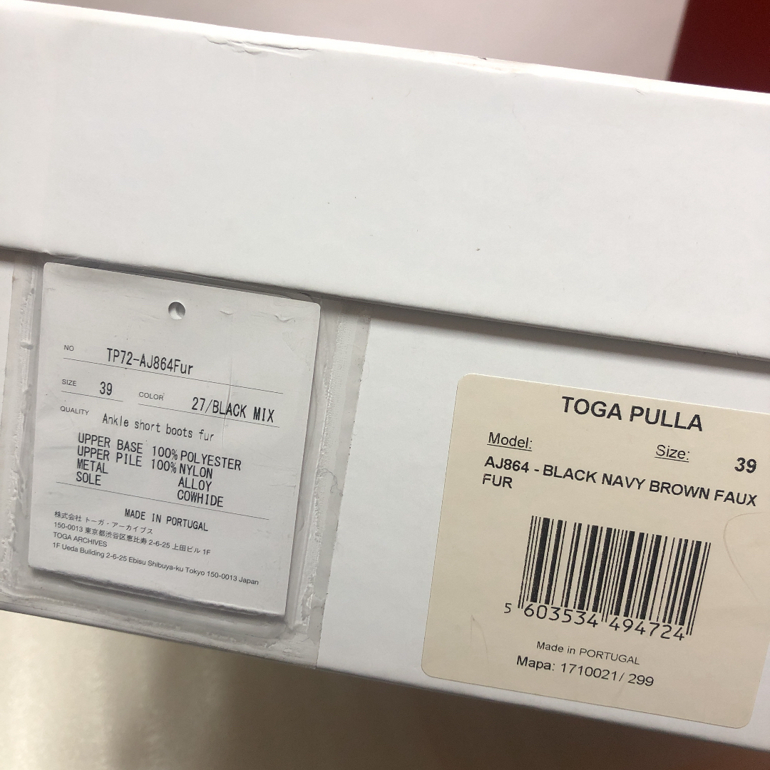 TOGA PULLA(トーガプルラ)のTOGA PULLA トーガ バイカラー ショートブーツ 裏張り済み レディースの靴/シューズ(ブーツ)の商品写真