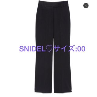 完売カットプリーツパンツ♡snidel