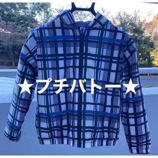 プチバトー(PETIT BATEAU)の【プチバトー】アウター★パーカー(ジャケット/上着)