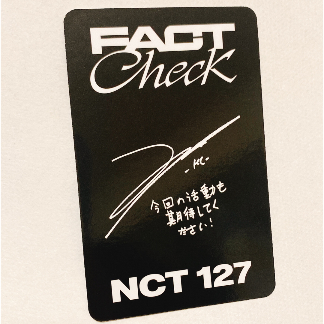 NCT127 - NCT127 Fact Check Japan Ver. ヘチャン トレカの通販 by ...