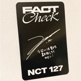 NCT127 - NCT127 Fact Check Japan Ver. ヘチャン トレカの通販 by