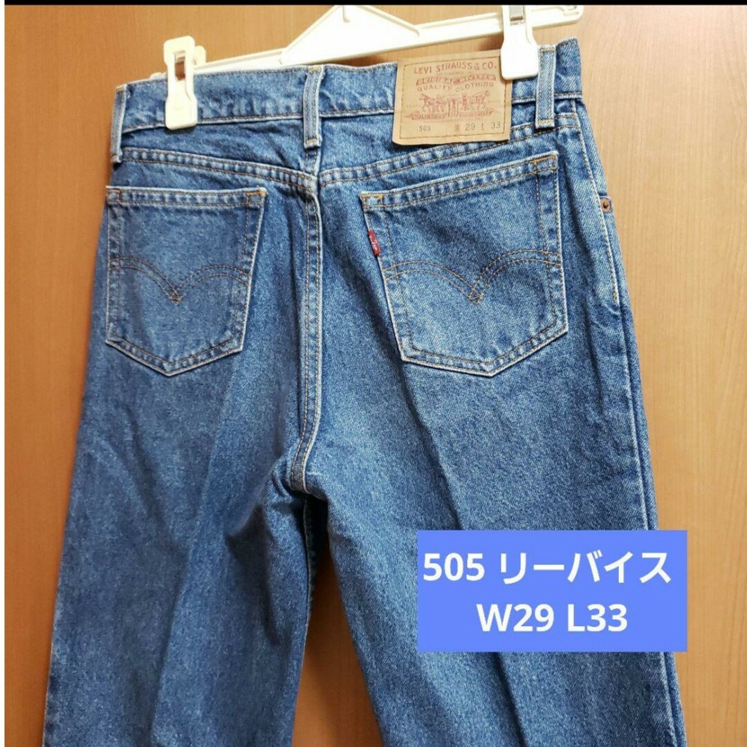 Levi's 505 リーバイス 505 /ストレートW29 L33 | フリマアプリ ラクマ