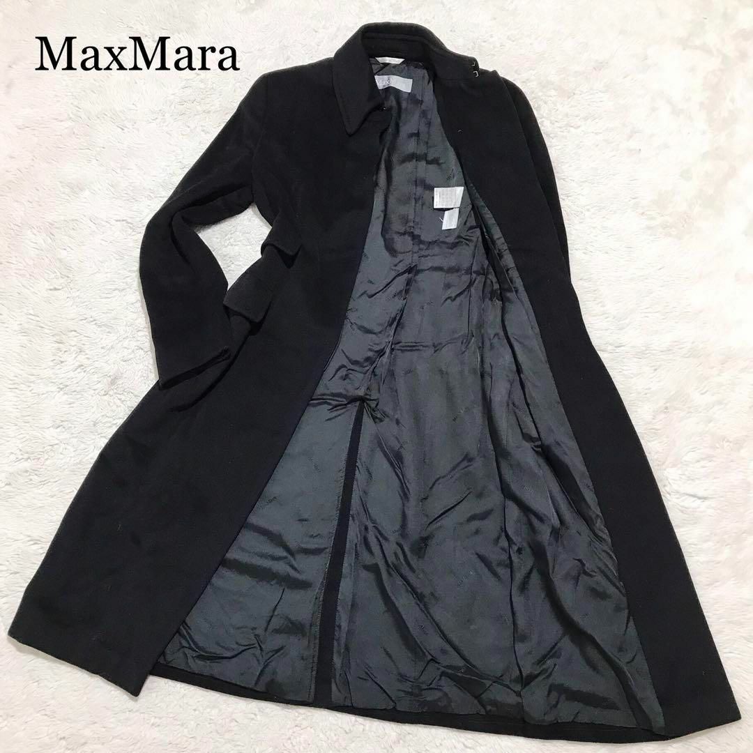 【極美品】MaxMara アルパカ混 最高級 ロングコート 比翼 裏地ロゴ 40