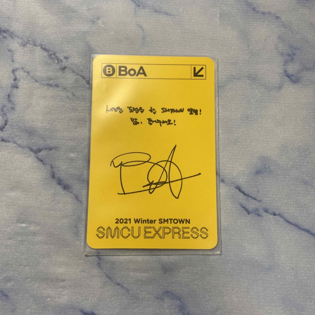 smcu express SMTOWN boa トレカ  エンタメ/ホビーのタレントグッズ(アイドルグッズ)の商品写真