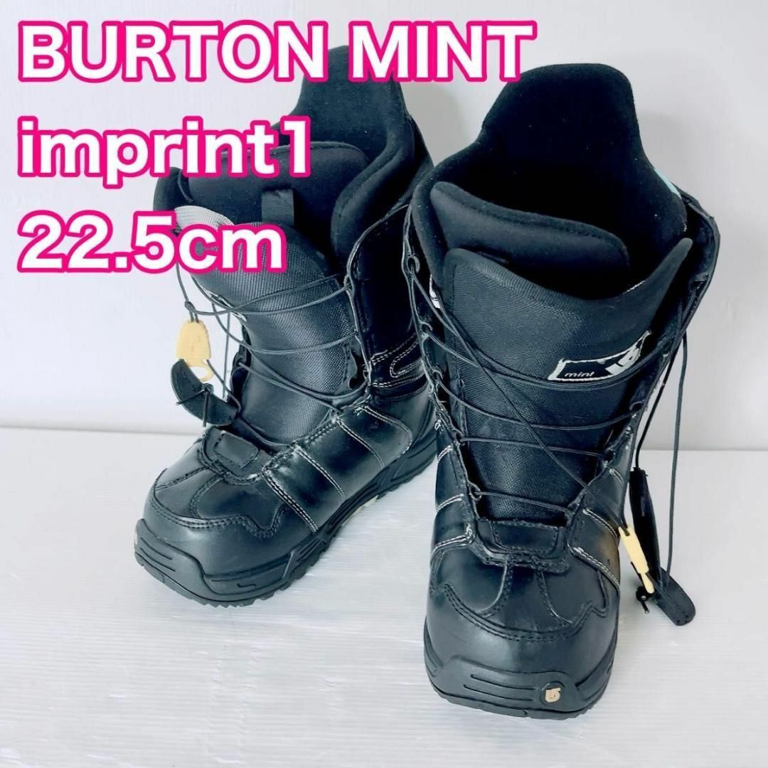 スノーボードブーツ BURTON バートン MINT imprint1 ミント