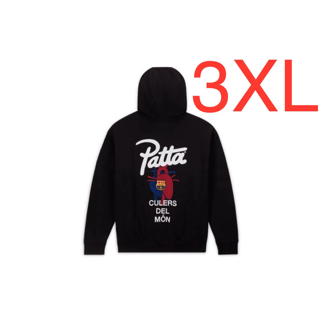 Nike FC Barcelona x Patta Parka 3XL