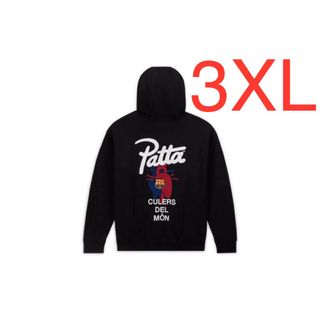 ナイキ(NIKE)のNike FC Barcelona x Patta Parka 3XL(パーカー)