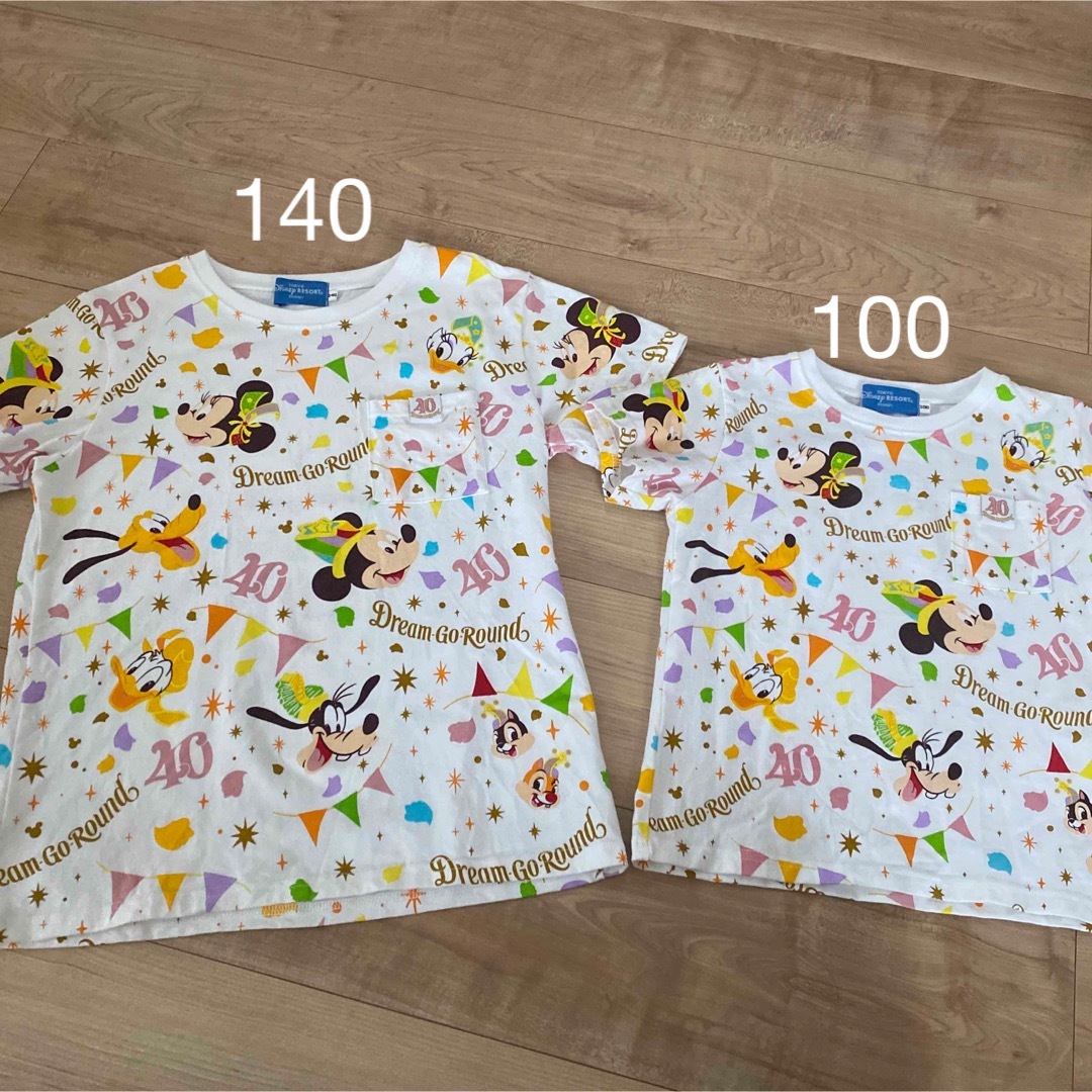 Disney(ディズニー)のかぼす様専用　3枚セット キッズ/ベビー/マタニティのキッズ服女の子用(90cm~)(Tシャツ/カットソー)の商品写真