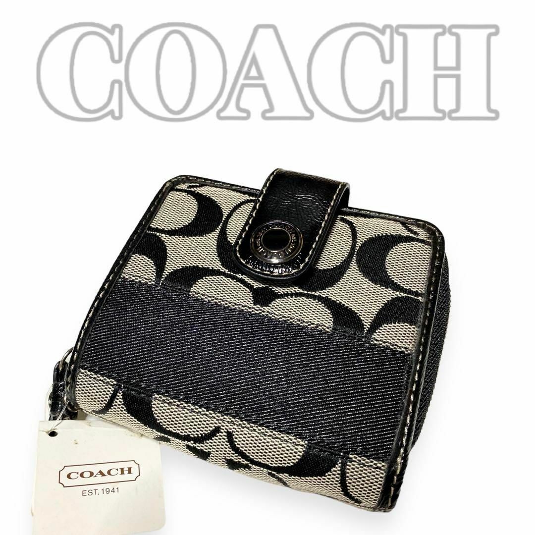 COACH ラウンドファスナー 折り財布 5398