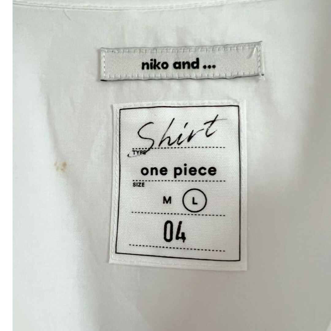 niko and...(ニコアンド)の値下げniko and…　ロングシャツ レディースのトップス(シャツ/ブラウス(長袖/七分))の商品写真