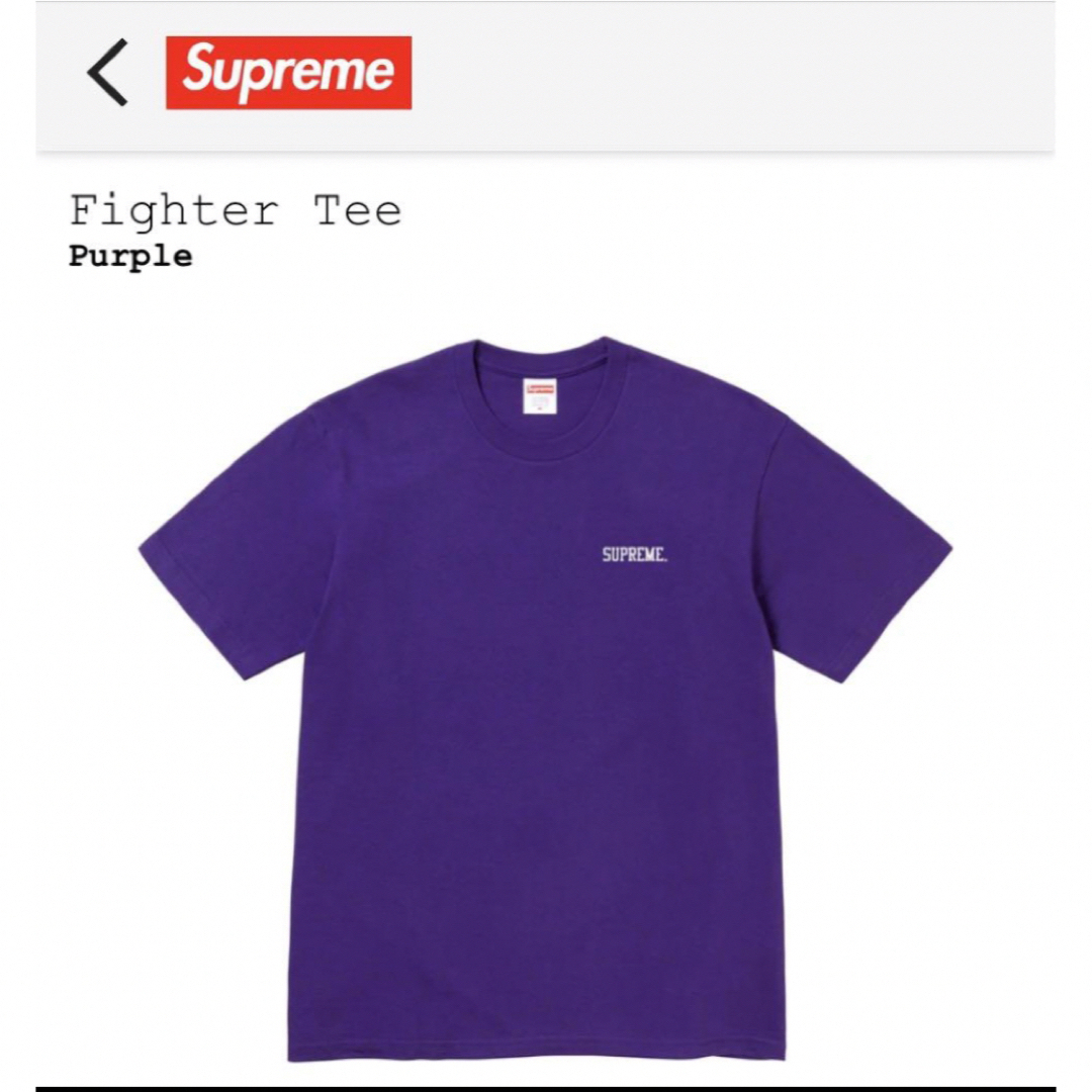 Supreme - Supreme 2023 FW Week7 Fighter Tee purpleの通販 by U