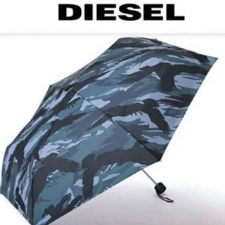 ディーゼル(DIESEL)のDIESEL 折りたたみ傘 ノベルティ(傘)