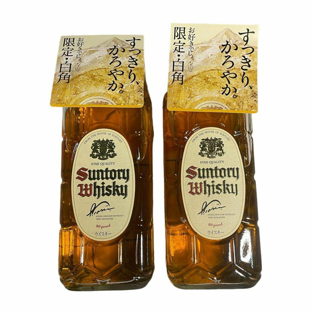 サントリー 白角 700ml 2本の通販 by rakuma's shop｜ラクマ