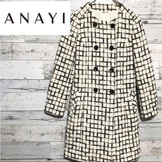 アナイ(ANAYI)のANAYI  チェック柄コート　美品(チェスターコート)