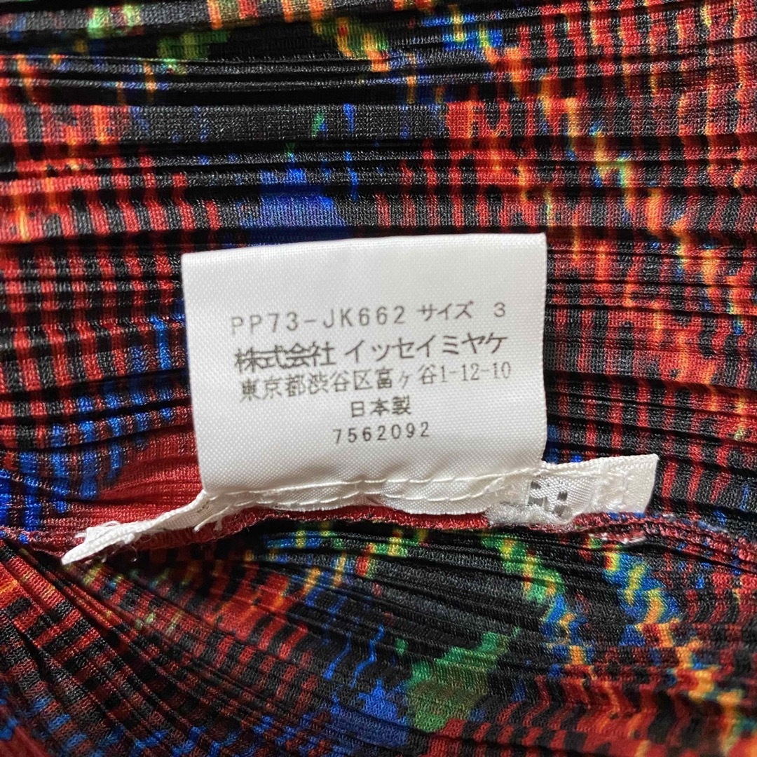 PLEATS PLEASE ISSEY MIYAKE - イッセイミヤケ PLEATS PLEASE