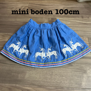 ボーデン(Boden)の【専用】mini boden ユニコーンスカートとゆきだるまTシャツ(スカート)