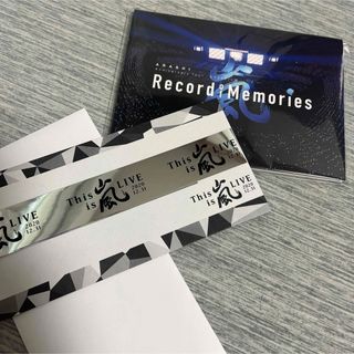 アラシ(嵐)の嵐 5×20 Record of Memories /This is 嵐銀テープ(アイドルグッズ)