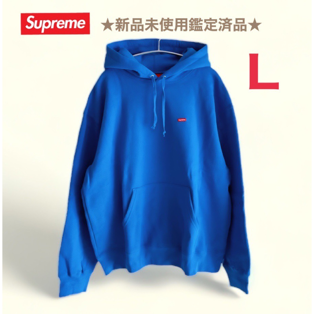 ★新品未使用鑑定済品★ Supreme  パーカー