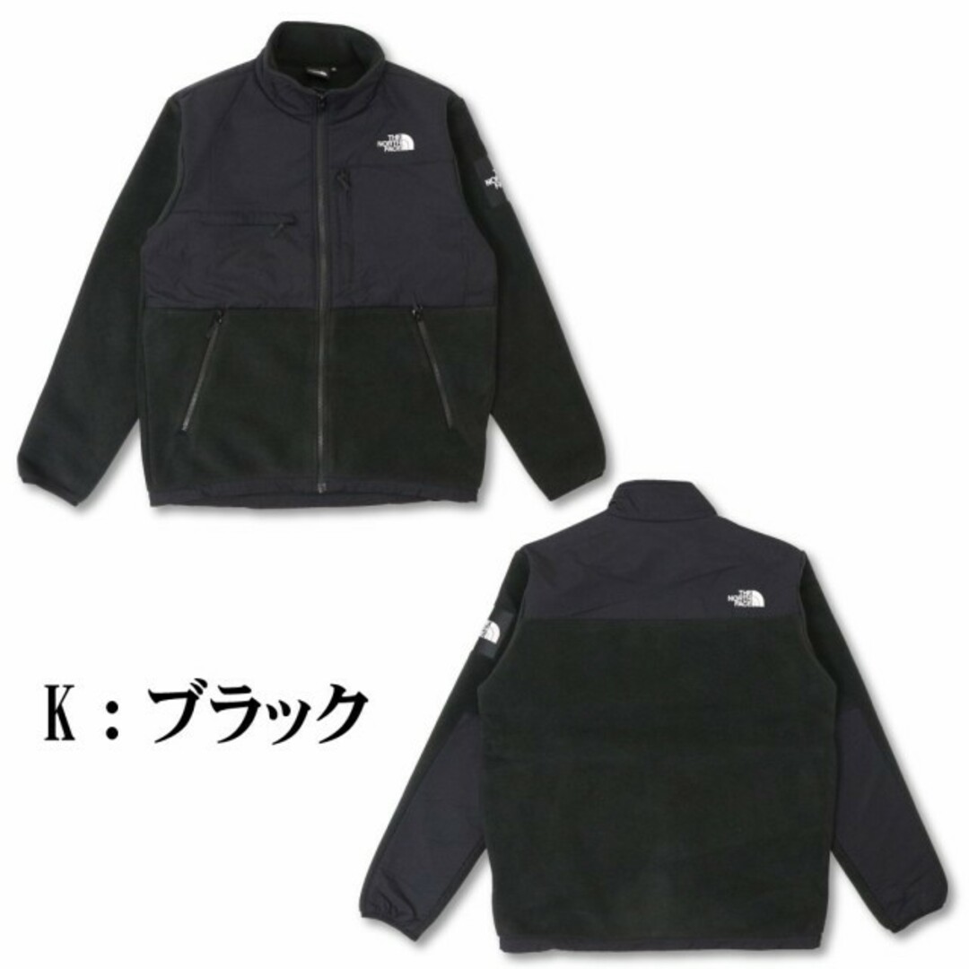 XXL ノースフェイス デナリジャケット NA72051 黒 K ブラック