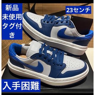 ナイキ(NIKE)のエアジョーダン1エレベート(スニーカー)