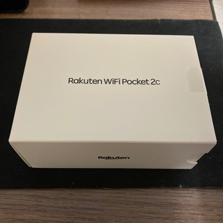 ラクテン(Rakuten)のRakuten WiFi Pocket 2c ブラック（新品未開封）(その他)
