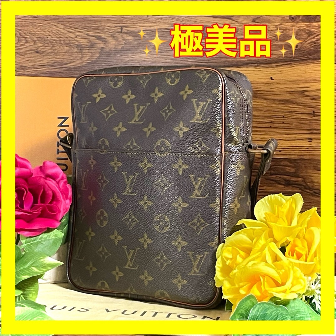 Louis Vuitton マルソー ショルダーバッグ モノグラム