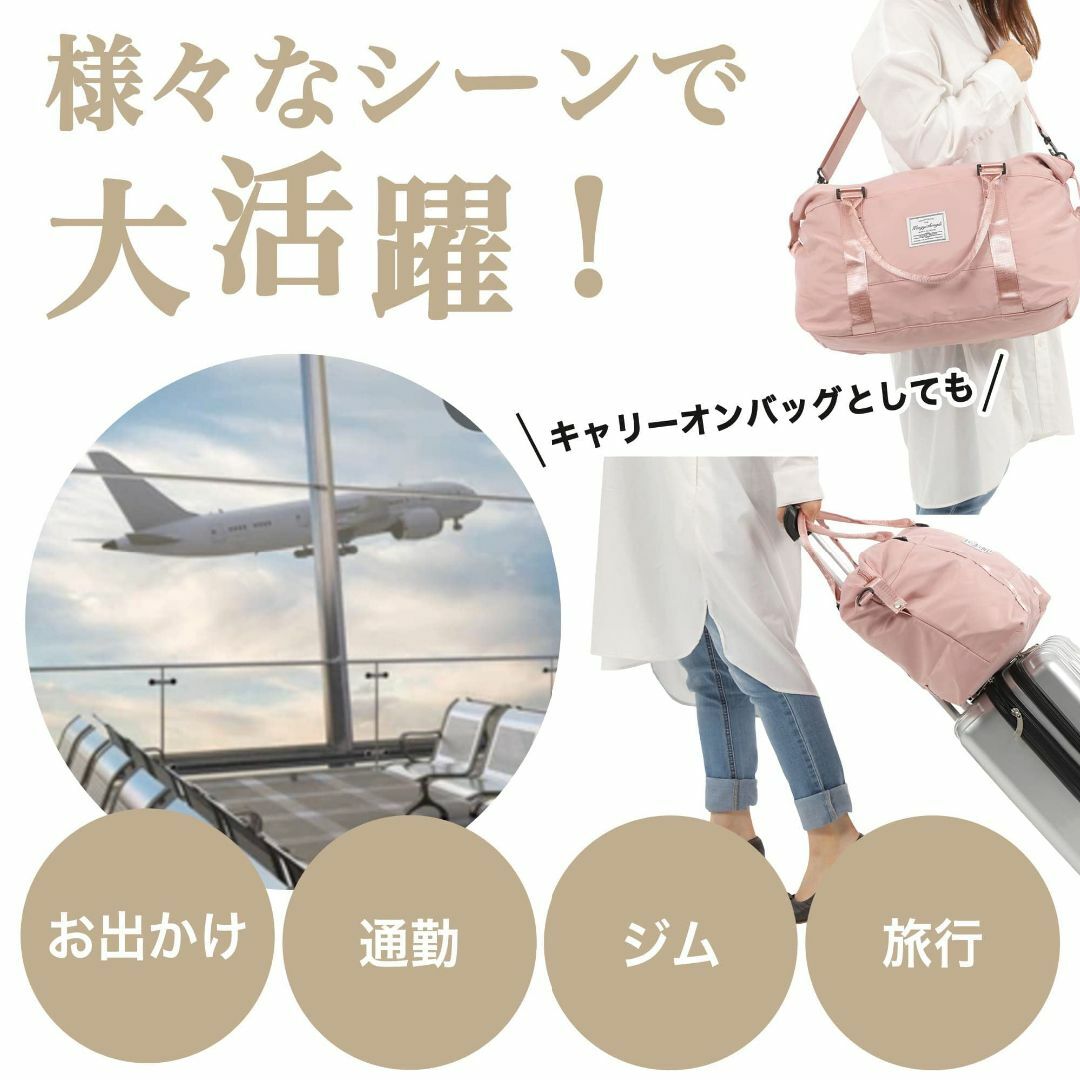 【色:パステルグリーン】ボストンバッグ トラベルバッグ 旅行バッグ レディース