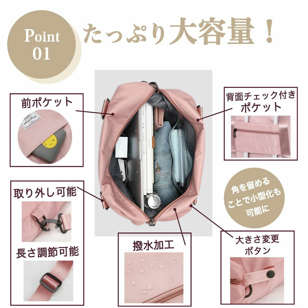 【色:パステルグリーン】ボストンバッグ トラベルバッグ 旅行バッグ レディース